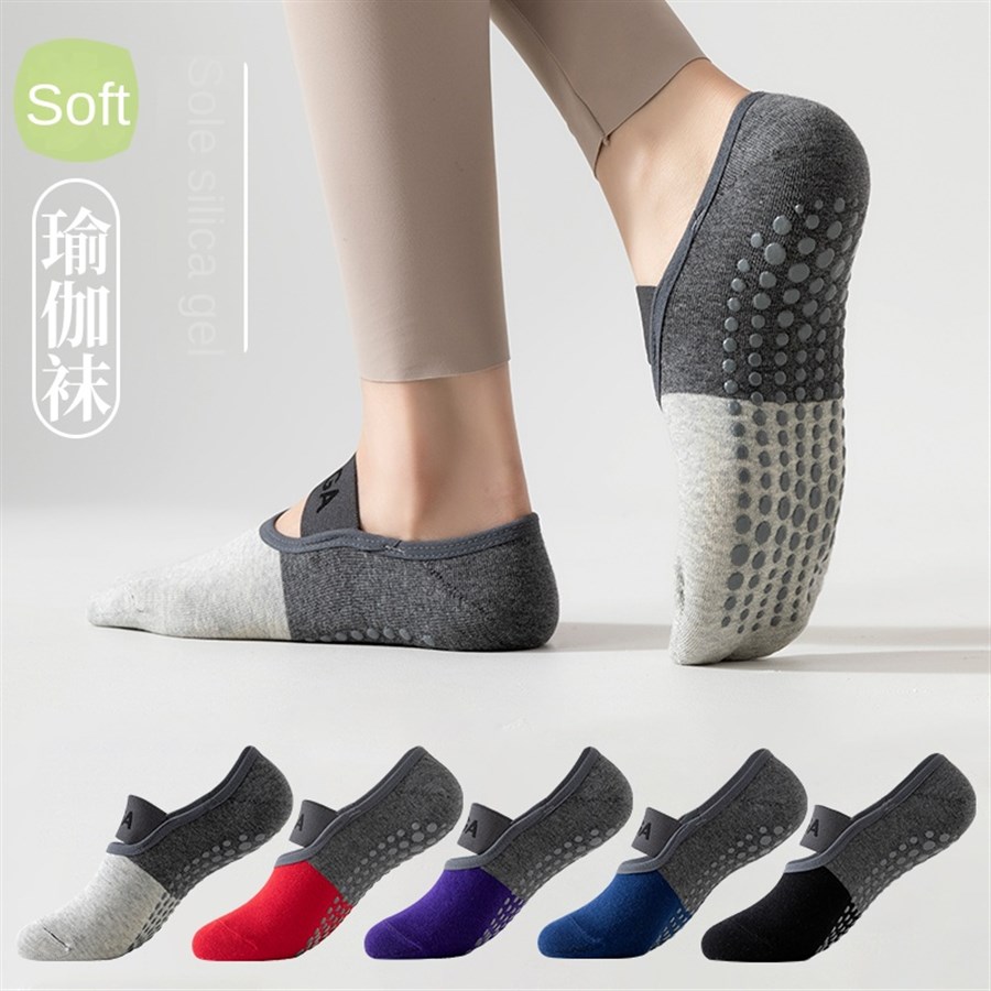 5 pairs Cross-Border Professio - đánh giá và giá Fitness Yoga & Kickfit