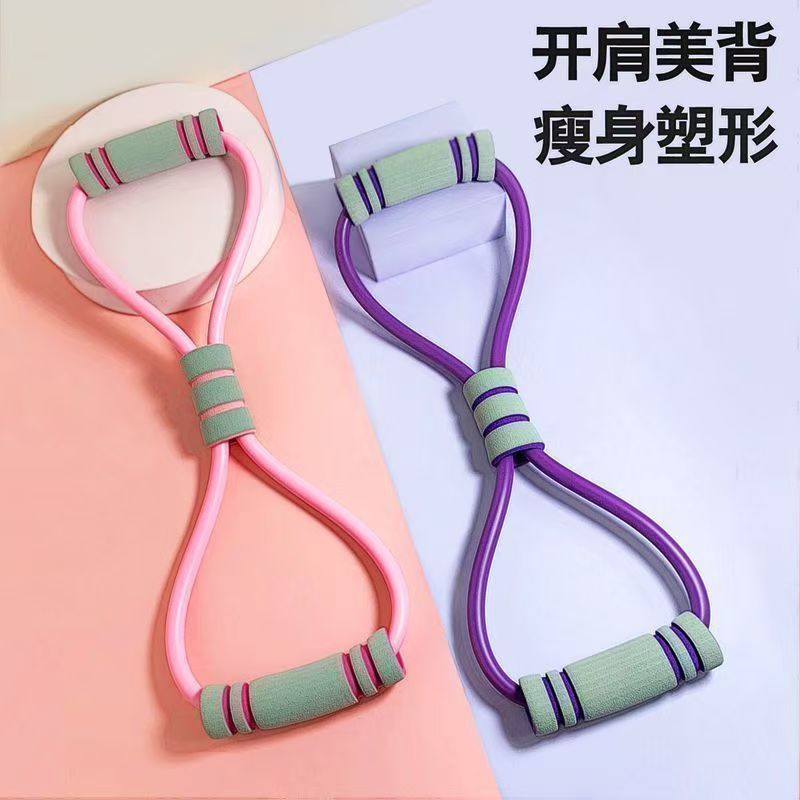 Fitness Foot Pedal Pull Rope - - đánh giá và giá Yoga Pedal Puller Fitness Equipment