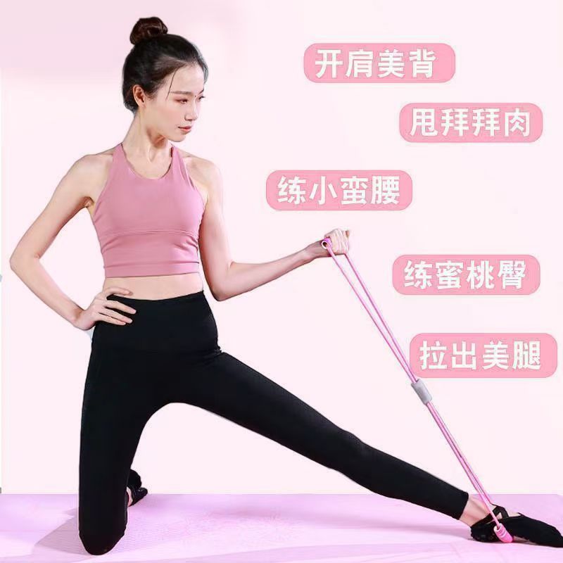 Fitness Foot Pedal Pull Rope - - đánh giá và giá Yoga Pedal Puller Fitness Equipment