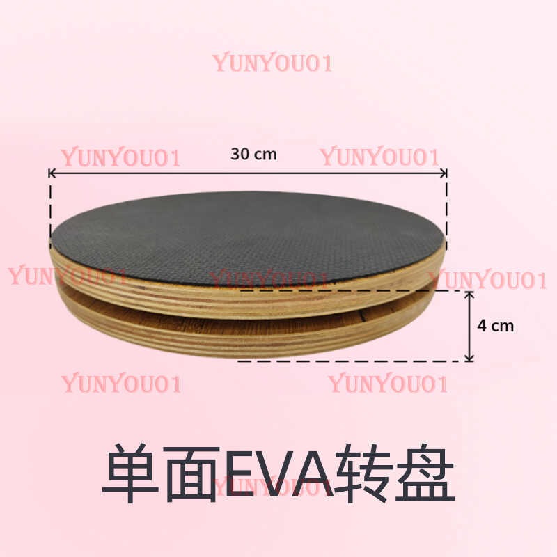 Solid Wood Pilates Rotating Di - đánh giá và giá Yoga Fitness Stretching