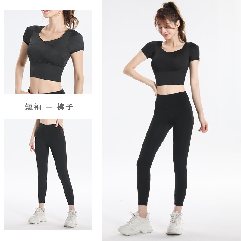 Quick Dry Set Sports Top With  - đánh giá và giá Fitness Yoga & Kickfit