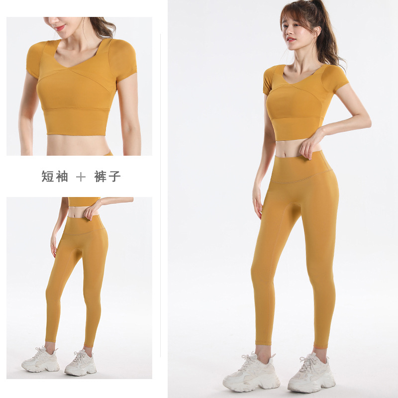 Quick Dry Set Sports Top With  - đánh giá và giá Fitness Yoga & Kickfit