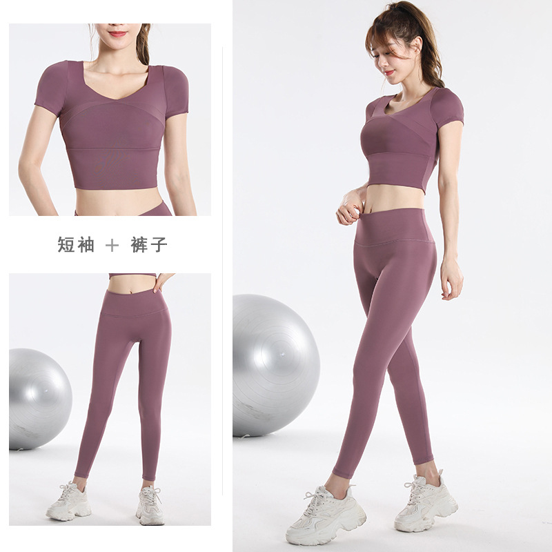 Quick Dry Set Sports Top With  - đánh giá và giá Fitness Yoga & Kickfit