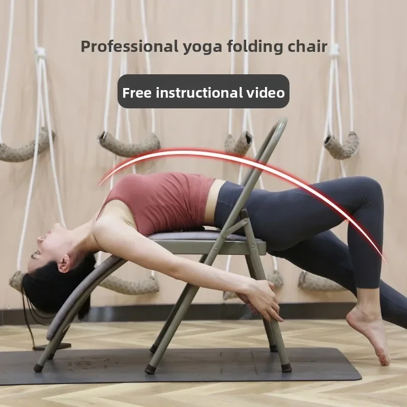 Firm Iyengar Yoga Chair Exerci - đánh giá và giá Yoga Fitness Hotel