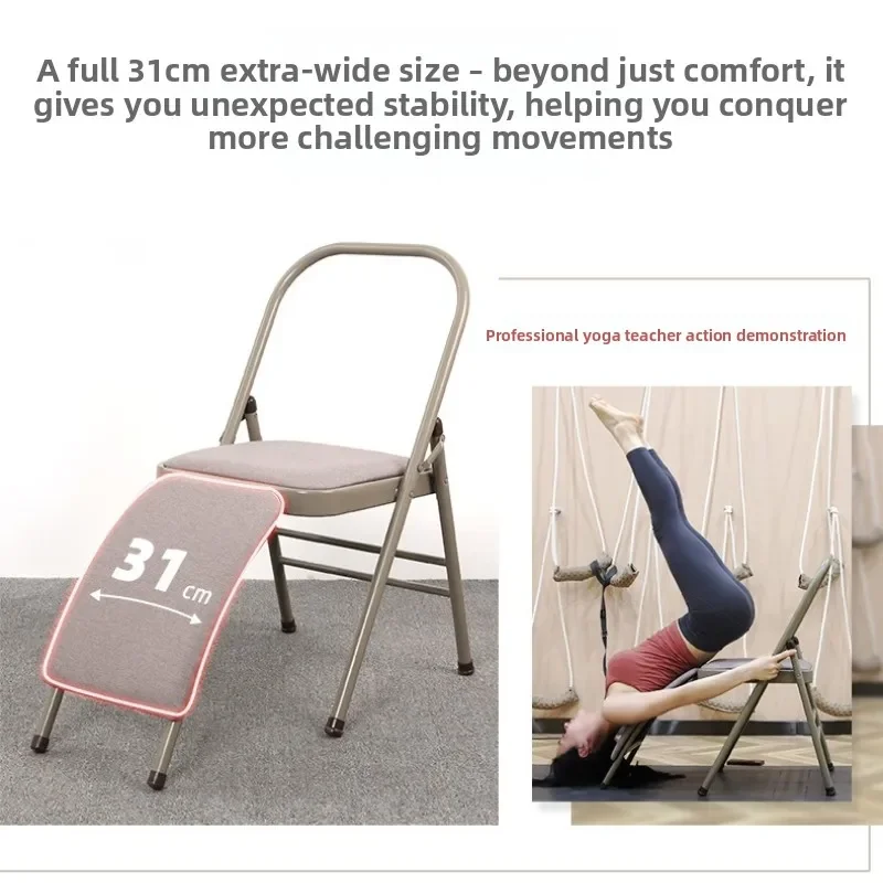 Firm Iyengar Yoga Chair Exerci - đánh giá và giá Yoga Fitness Hotel
