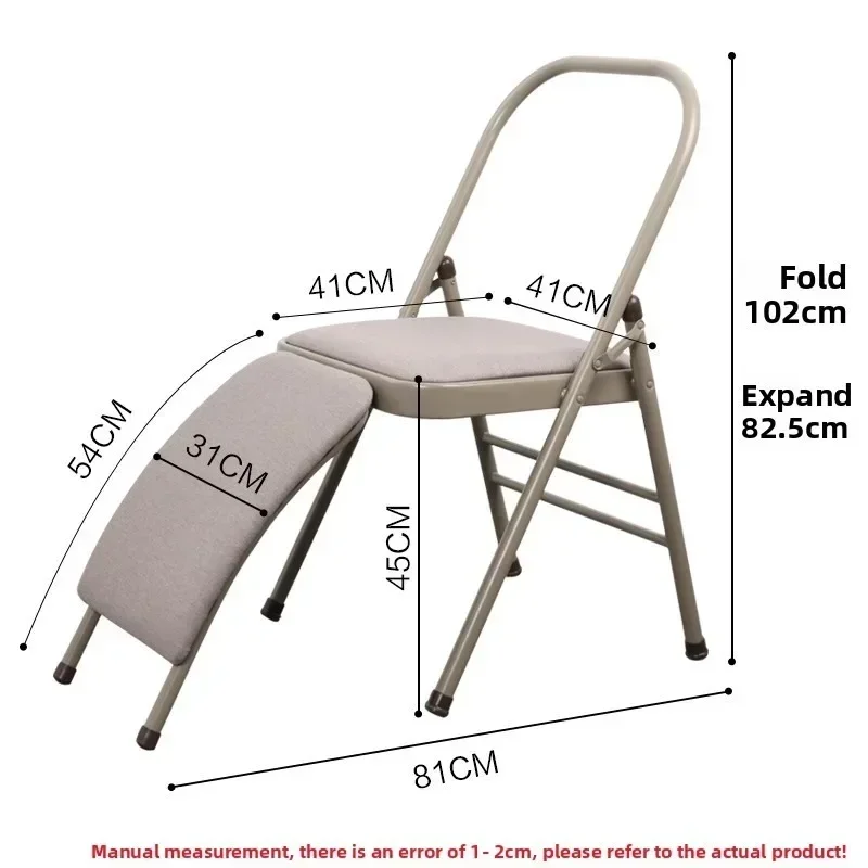 Firm Iyengar Yoga Chair Exerci - đánh giá và giá Yoga Fitness Hotel